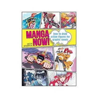 Manga Now!