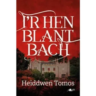 I'r Hen Blant Bach