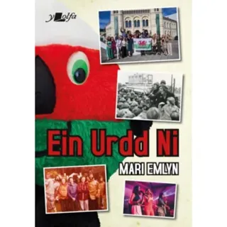 Ein Urdd Ni