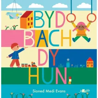 Byd Bach dy Hun