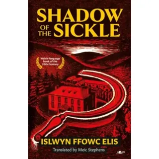 Shadow of the Sickle