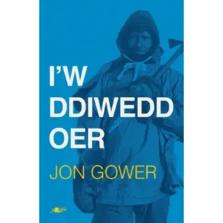I'w Ddiwedd Oer
