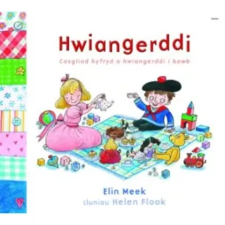 Hwiangerddi
