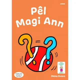 Llyfrau Hwyl Magi Ann: Pêl Magi Ann