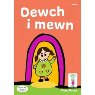 Llyfrau Hwyl Magi Ann: Dewch i Mewn