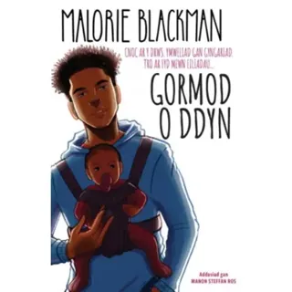 Gormod o ddyn