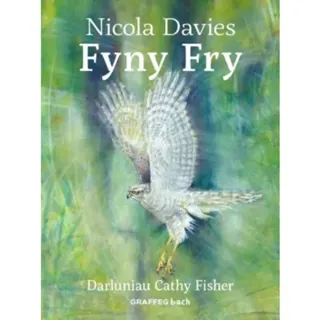 Fyny Fry