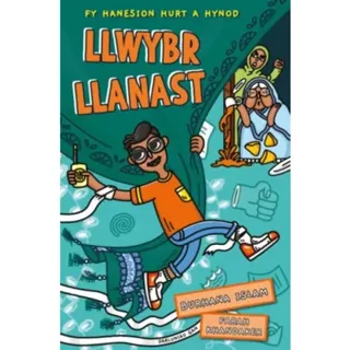 Llwybr Llanast
