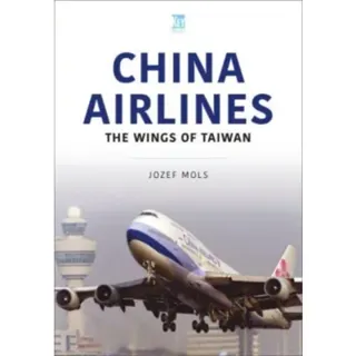 China Airlines