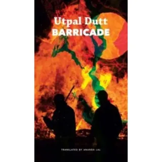 Barricade