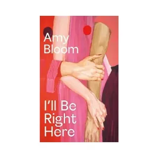 I'll Be Right Here