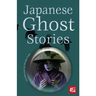 Japanese Ghost Stories