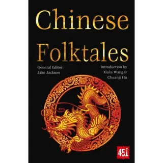 Chinese Folktales