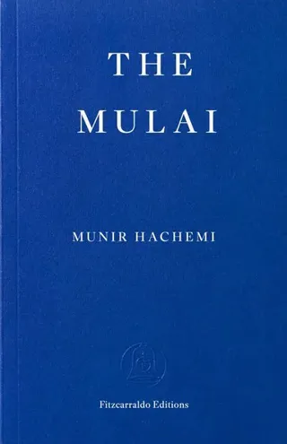 Mulai