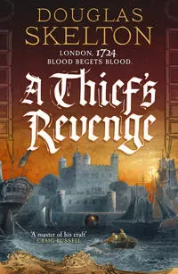 Thief's Revenge