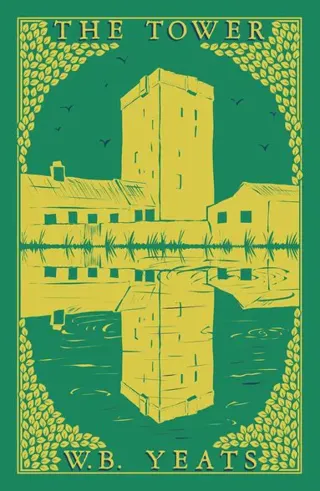 Tower