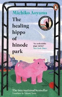 Healing Hippo Of Hinode Park