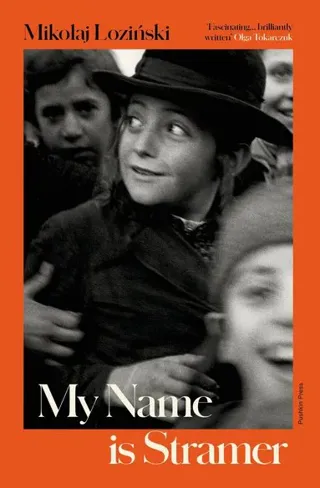 My Name is Stramer