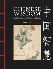 Chinese Wisdom