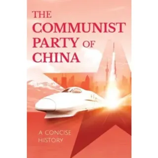 The Communist Party of China
