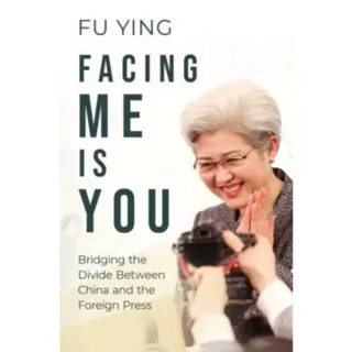 Facing Me Is You