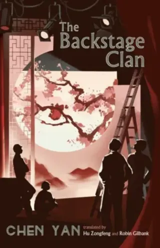 The Backstage Clan