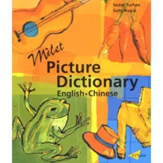 Milet Picture Dictionary (chinese-english)