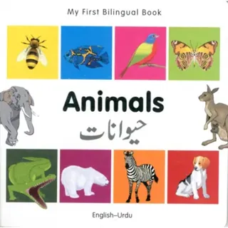 My First Bilingual Book - Animals (English-Urdu)