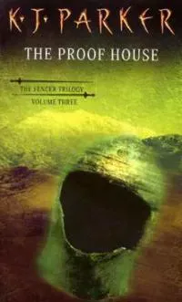 The proof house