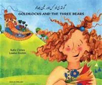 Goldilocks and the Three Bears in Urdu and English