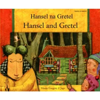 Hansel and Gretel in Swahili and English