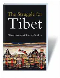 The Struggle for Tibet