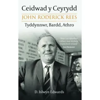 Ceidwad y Ceyrydd