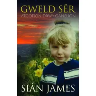 Atgofion drwy Ganeuon: Gweld Ser