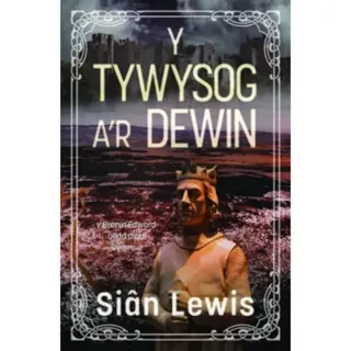 Y Tywysog a'r Dewin
