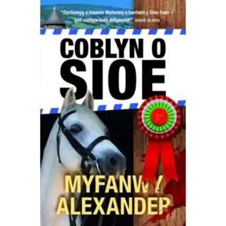 Coblyn o Sioe