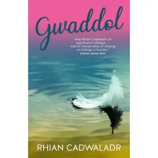 Gwaddol