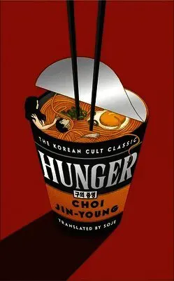 Hunger