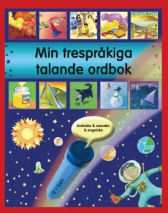 Min trespråkiga talande ordbok - arabiska, svenska och engelska