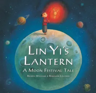 Lin Yi's Lantern