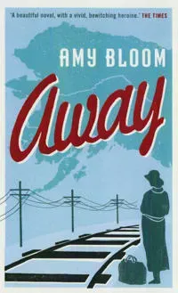 Away