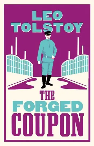 The Forged Coupon: New Translation