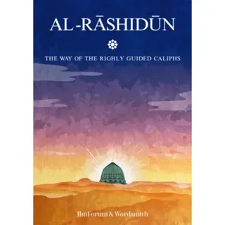 Al-Rashidun