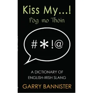 Kiss My...