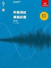 Specimen Aural Tests, Grade 7 with 2 Cds
