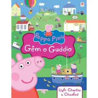 Peppa Pinc: Gem o Guddio