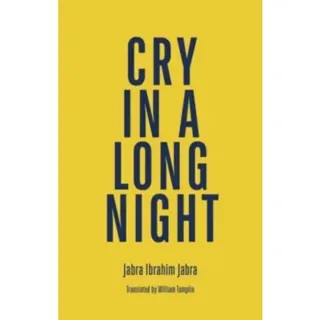Cry in a Long Night
