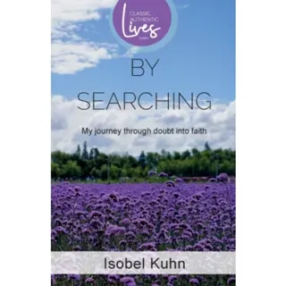 By Searching