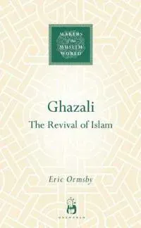 Ghazali