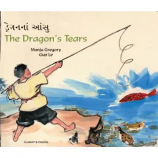 The Dragon's Tears